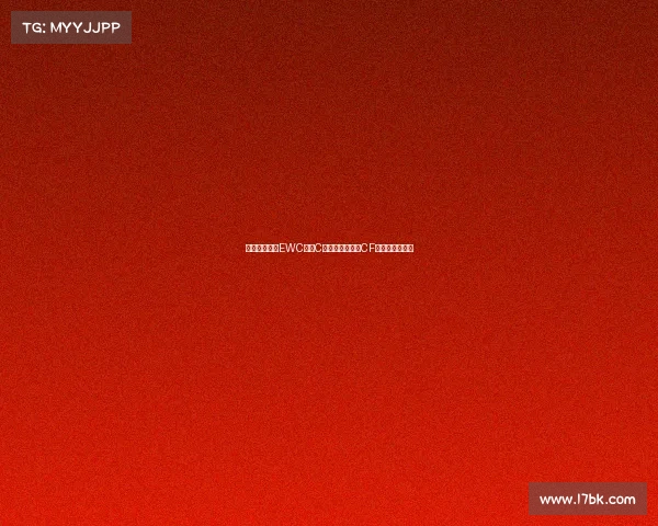 烽火利雅得：EWC电竞C电竞世界杯上的CF中国队征战实录